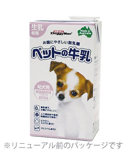  Doogie man pet. milk for infant dog 1000ml