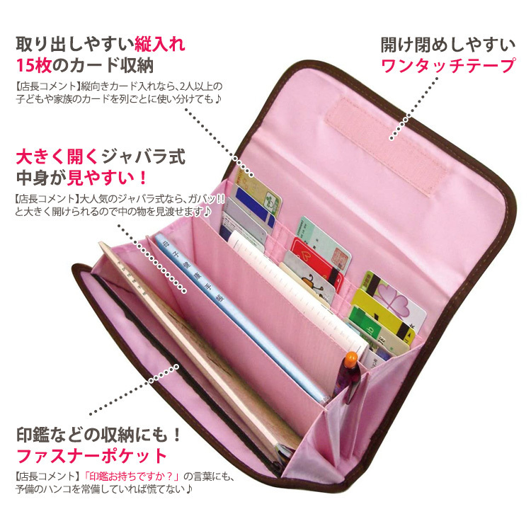 .. pocketbook case two person for . medicine pocketbook case passbook case bellows free shipping 