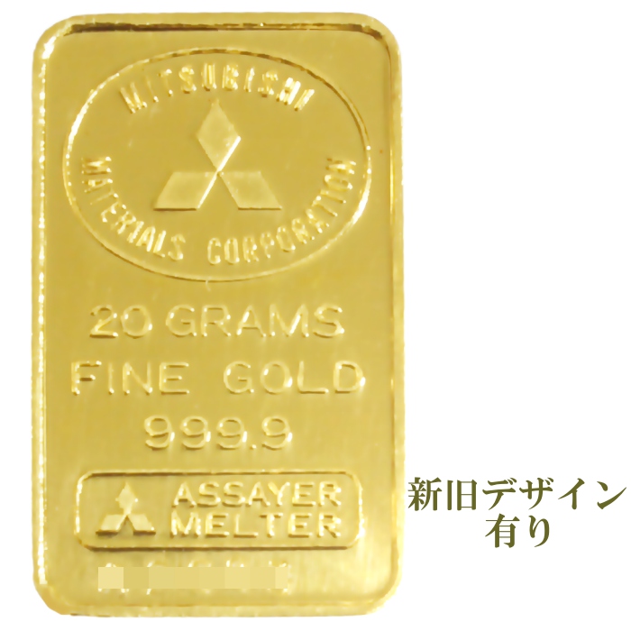  original gold in goto24 gold Mitsubishi material 20g Ryuutsu goods K24 Gold bar written guarantee attaching free shipping.