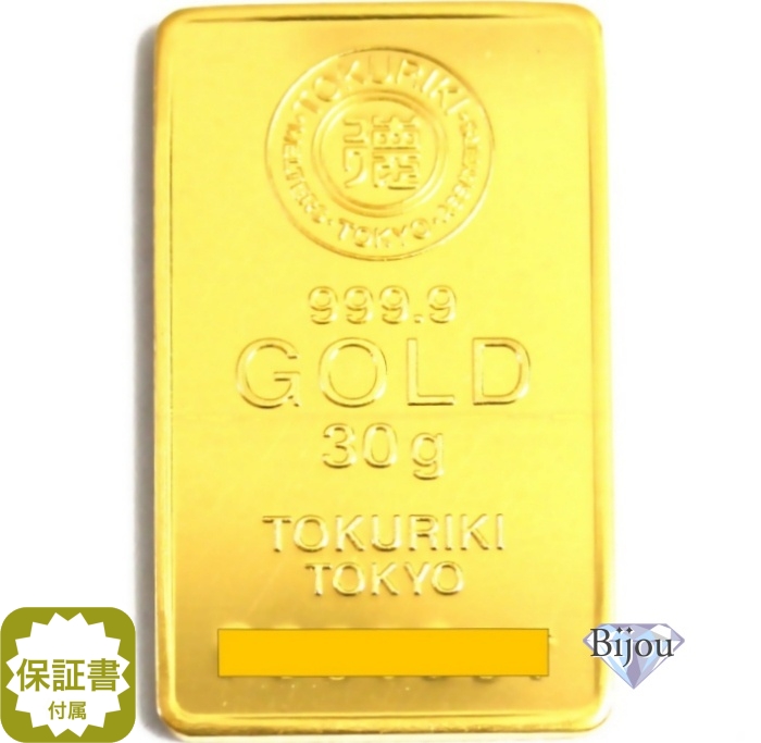  original gold in goto24 gold virtue power 30g Ryuutsu goods K24 Gold bar written guarantee attaching free shipping 