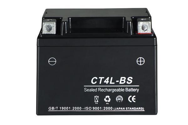  bike battery CT4L-BS YT4L-BS interchangeable YUASA( Yuasa )YT4L-BS interchangeable 1 years guarantee Super Cub Super Dio KSR110 fluid go in bike parts center YT4LBS