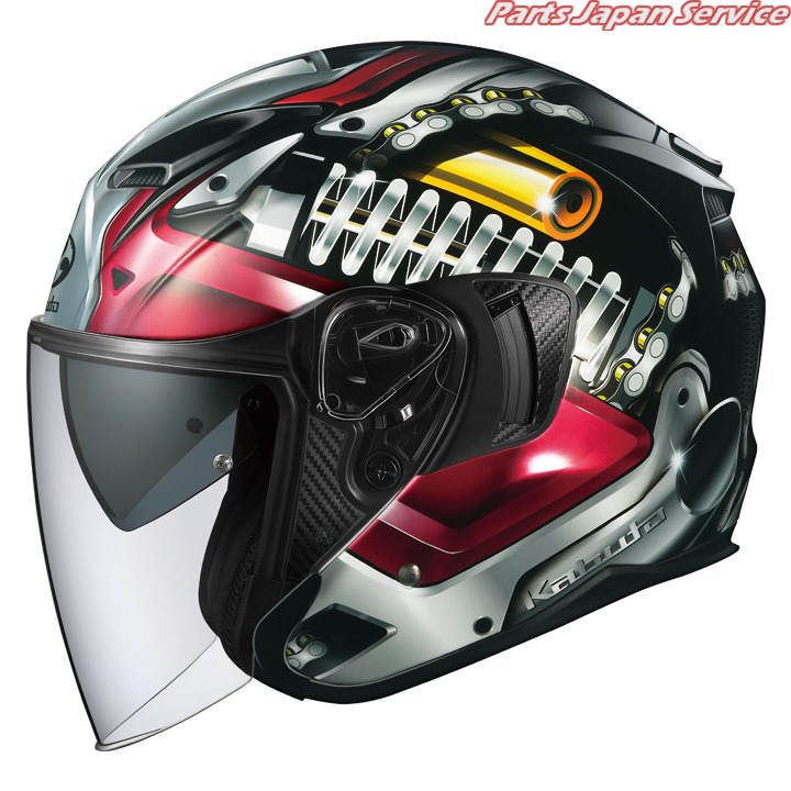 OGK Kabuto EXCEED MACHINE Sサイズ（55-56cm）ブラックシルバー EXCEED バイク用　ジェットヘルメットの商品画像