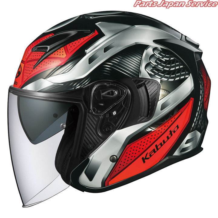 OGK Kabuto EXCEED SPARK Mサイズ（57-58cm） ブラックレッド EXCEED バイク用　ジェットヘルメットの商品画像