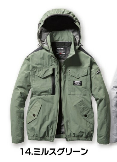 エアークラフト タクティカルブルゾン 長袖 AC1151 ミルスグリーン （Sサイズ）の商品画像