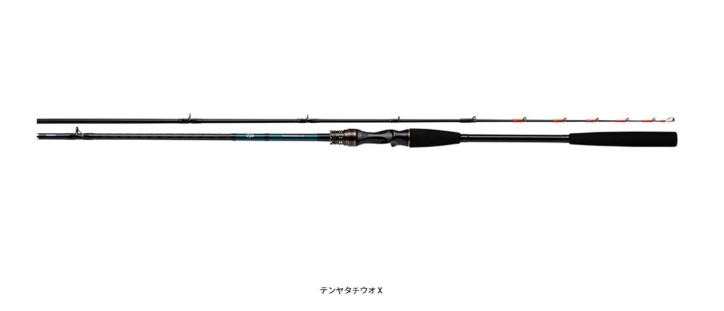 DAIWA（釣り） テンヤタチウオ X 180・R 釣り 船竿 - 最安値・価格比較
