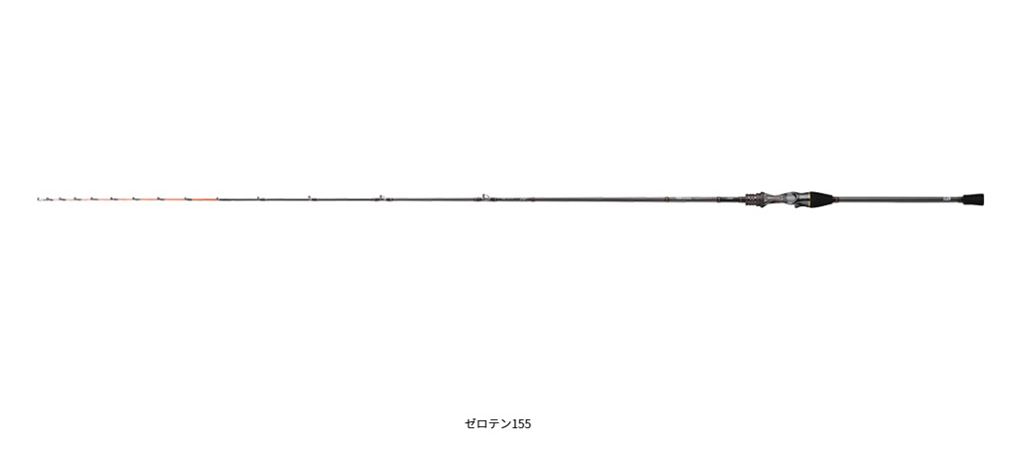 alpha tackle ショートアーム GS 73-170M 釣り 船竿 - 最安値・価格