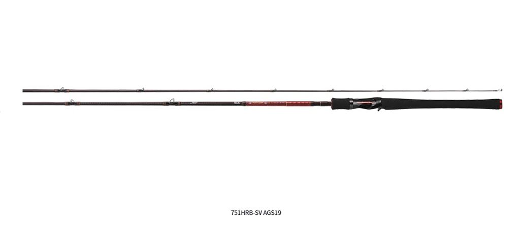 DAIWA（釣り） DAIWA ハートランドAGS 別誂 冴掛 710 AGS スピニング