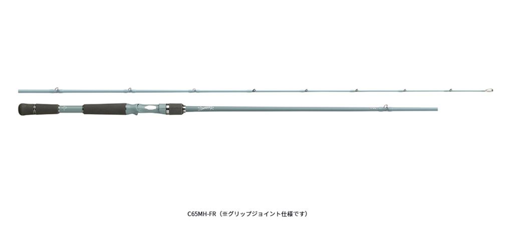 SWAGGER DAIWA SWAGGER テクニカルフロッギングスペシャル C65MH-FR