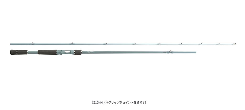 SWAGGER DAIWA SWAGGER テクニカルフロッギングスペシャル C65MH-FR