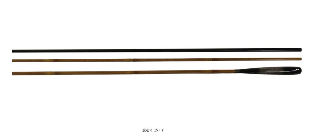 DAIWA（釣り） 玄むく 13・Y ヘラブナ竿 - 最安値・価格比較 - Yahoo