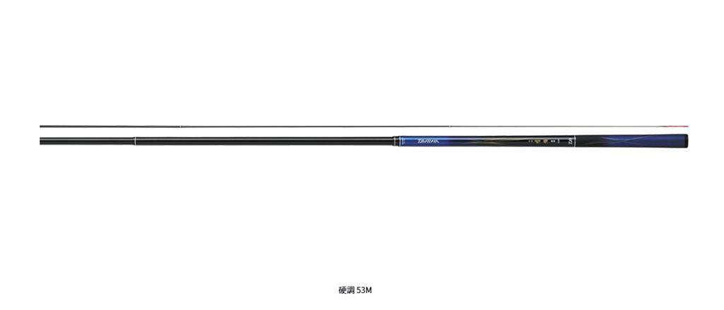 Daiwa 渓流 清瀬 硬調 53M 渓流竿 DAIWA（釣り） 渓流 清瀬 硬調 53M・Y 釣り 渓流竿 - 最安値・価格比較