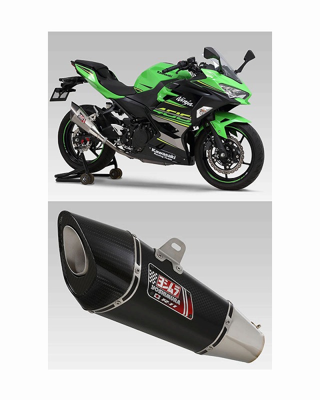 BEAMS パワーヘッダー RS MBK 政府認証（CL250/8BK-MC57）G1020-25-000