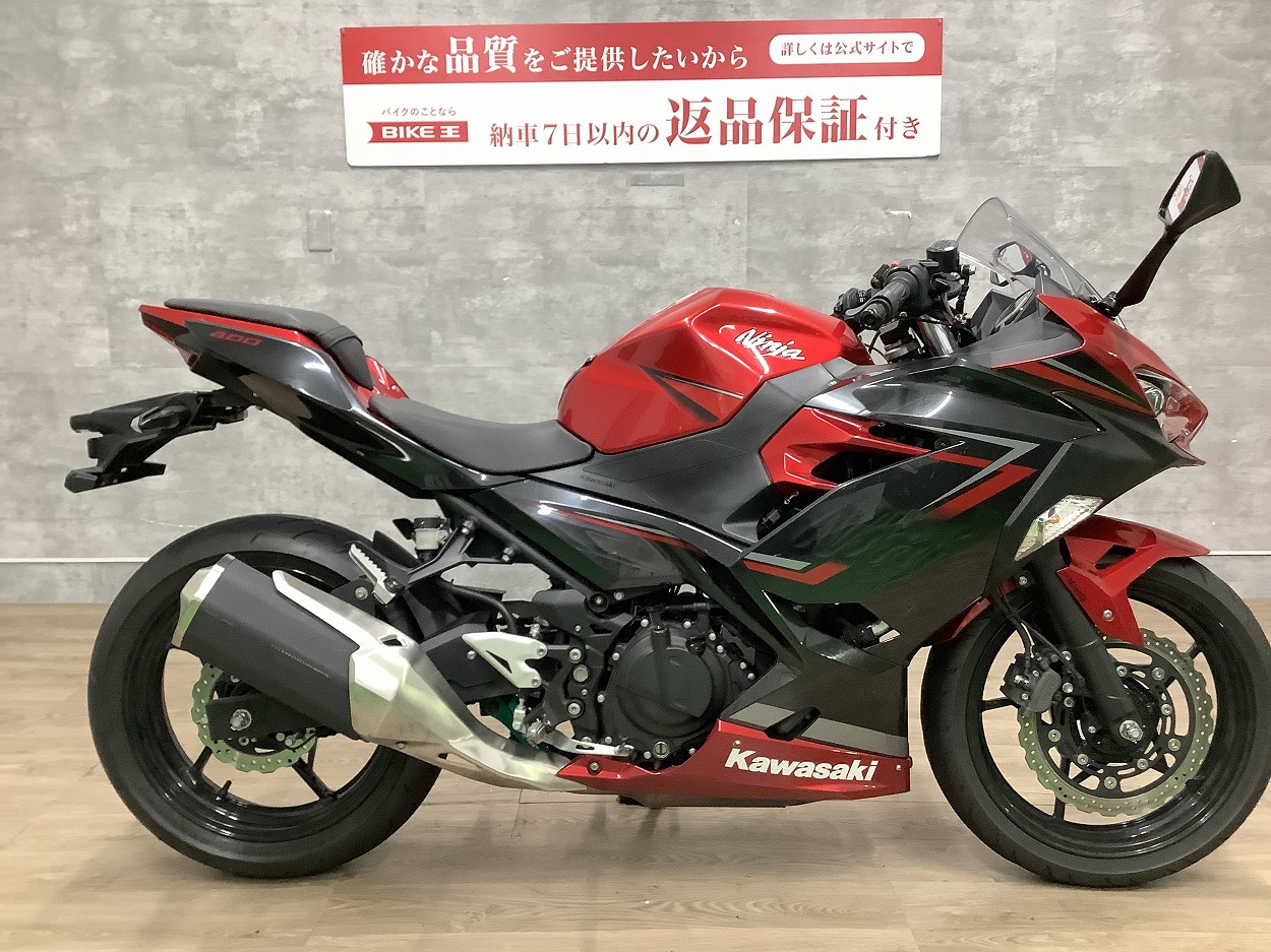 Ninja 400 2019 год модели 