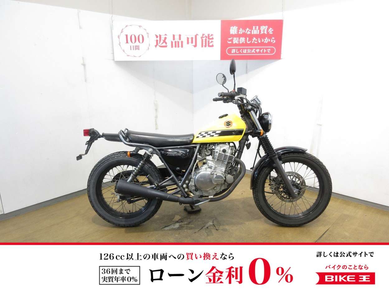  Glass Tracker Big Boy SUZUKI Suzuki 250cc б/у 3 месяцев гарантия 