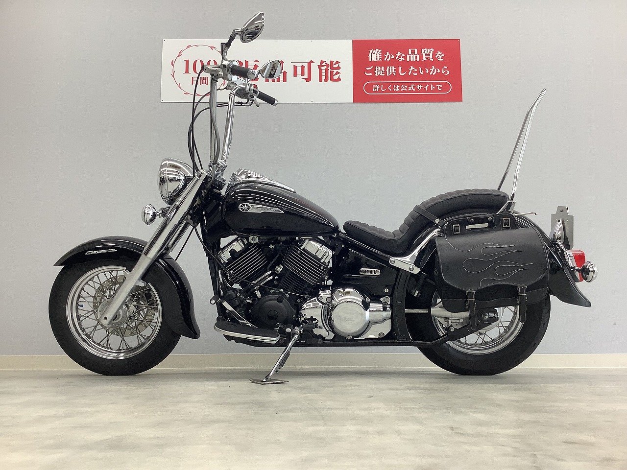  драгстер Classic 400 YAMAHA Yamaha 400cc б/у 3 месяцев гарантия 