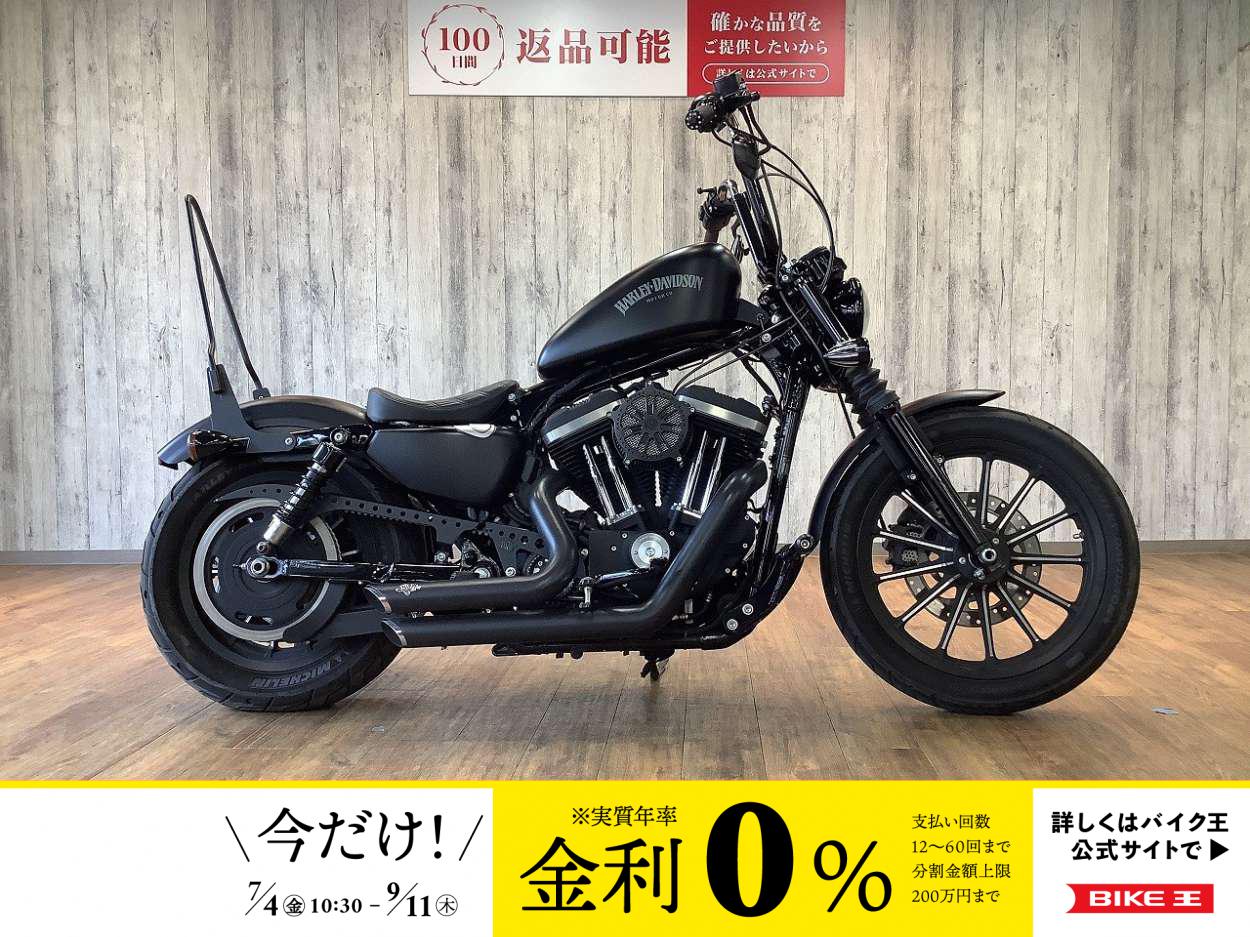 XL883N Harley-Davidson Harley *dabidoson883cc б/у самый длинный 1 год гарантия 