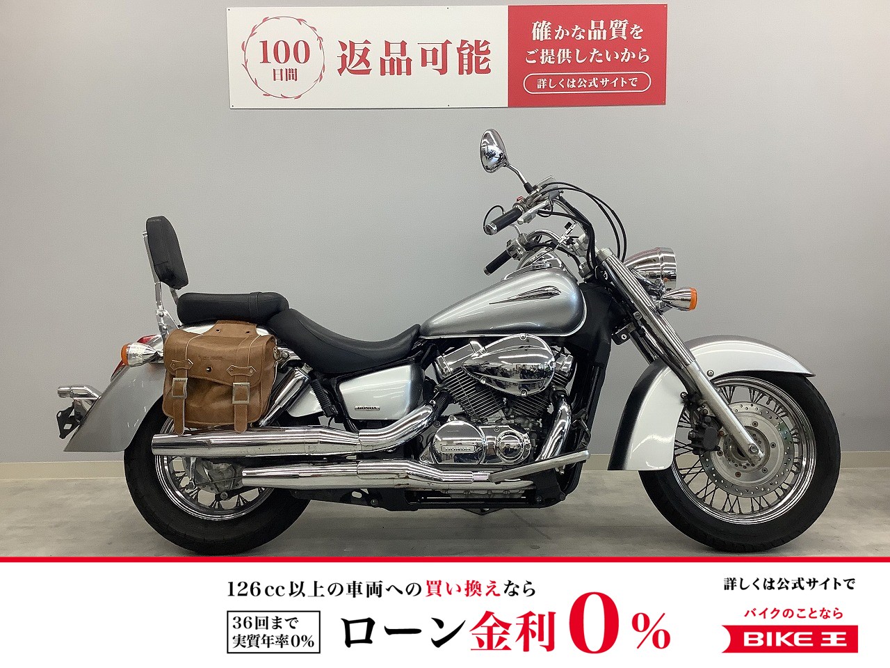  Shadow Classic 400 HONDA Honda 400cc б/у 3 месяцев гарантия 