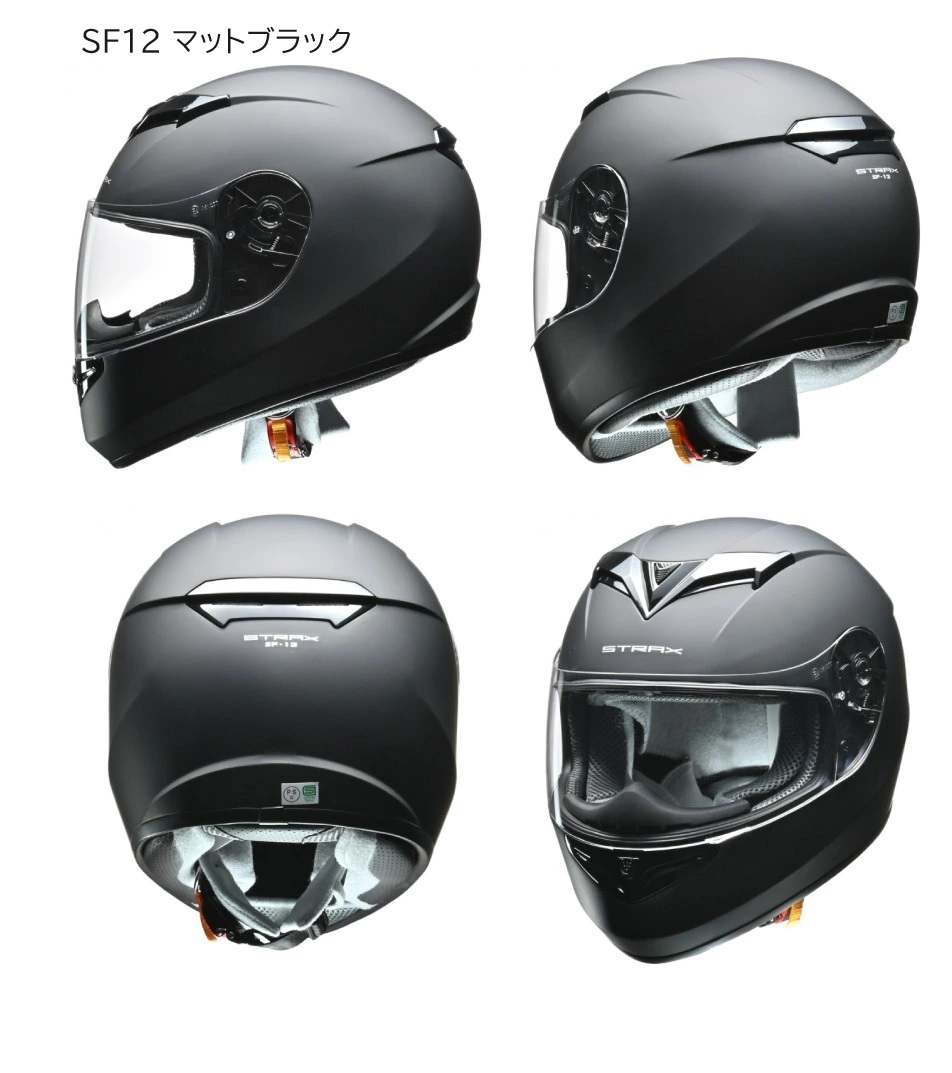  Lead промышленность мотоцикл шлем LEAD SF12 full-face шлем 