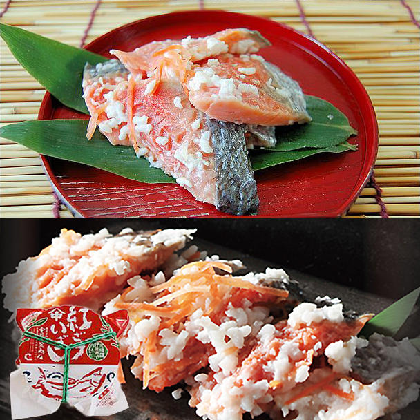  sockeye salmon. ...300g Hokkaido date city . sushi. name shop middle . britain . shop from direct delivery from producing area departure .... sockeye salmon red salmon year-end gift New Year's greetings .. present production direct your order 