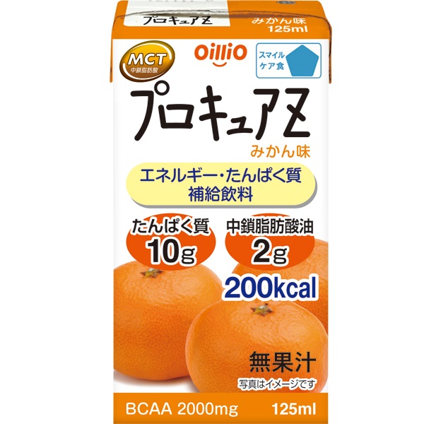 日清オイリオ OilliO プロキュアZ みかん味 125ml×1本 介護食の商品画像