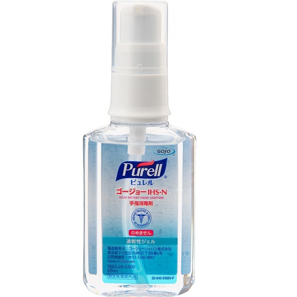 ピュレル 手指消毒用速乾性ジェル ゴージョー IHS-N 60mL×1本の商品画像