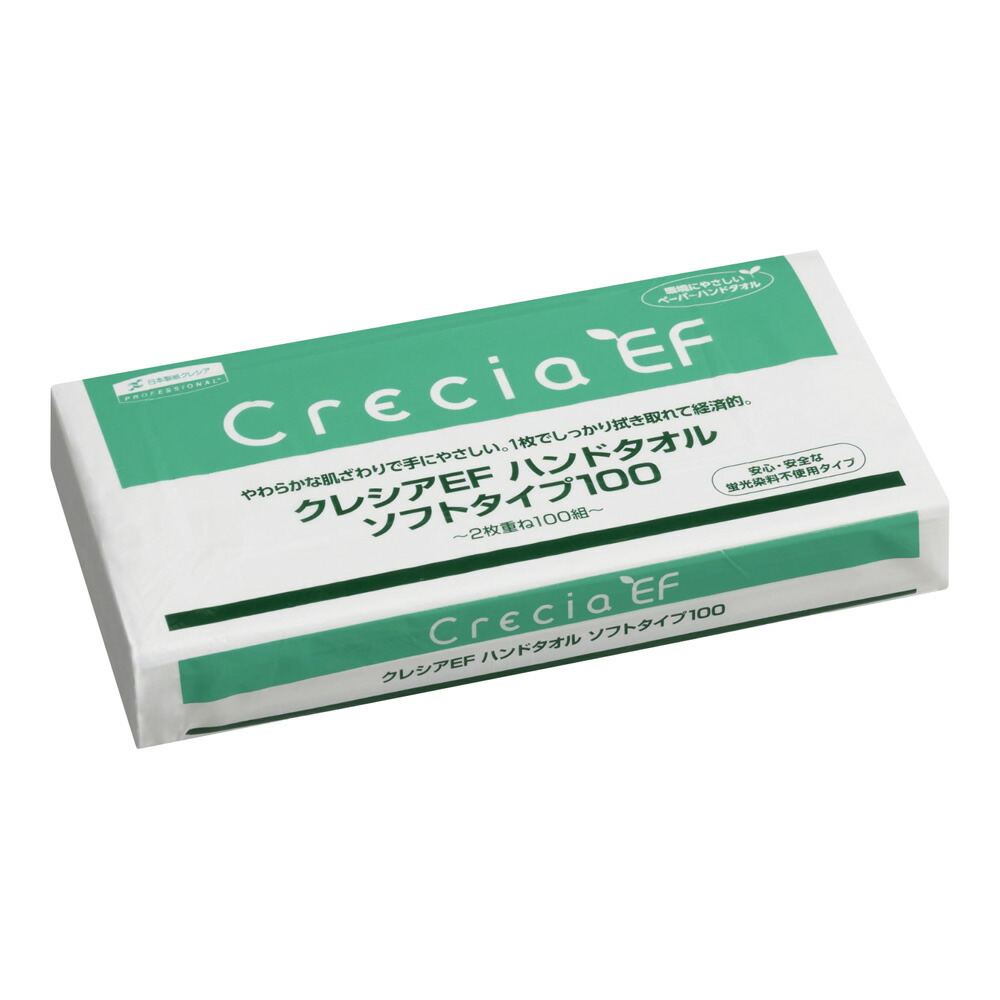 日本製紙クレシア クレシアEF ハンドタオル ソフトタイプ100（100組 200枚）×60個 キッチンペーパータオルの商品画像