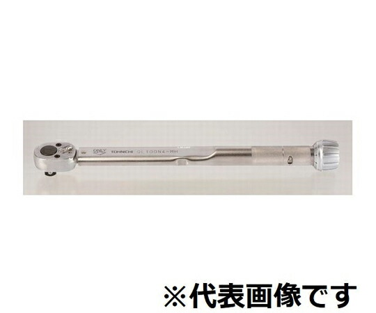 トーニチ シグナル式トルクレンチ QL50N-MHの商品画像