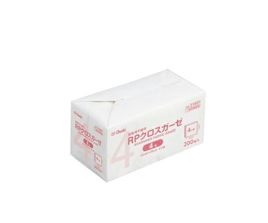 smith＆nephew メロリン 非固着性ドレッシング 10×20（滅菌済み、100枚