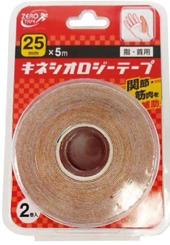 25mm / 25mm×5m（2巻入）