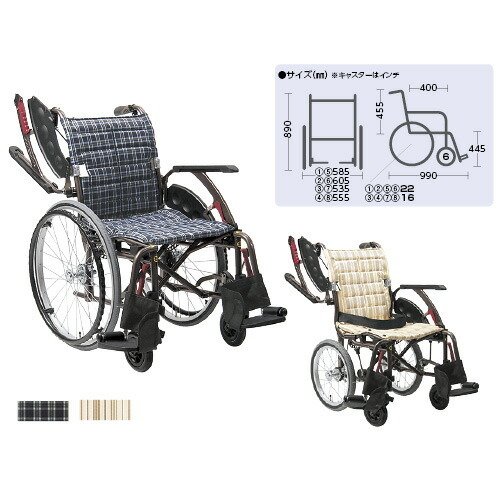 Yuki Trading ハンディライトプラス HLP09020（ブルー） 介助用車椅子