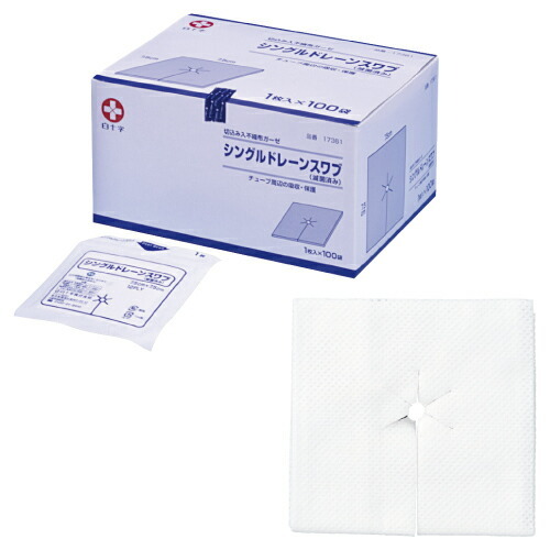 白十字 シングルドレーンスワブ 未滅菌（100枚入り、7.5cm×7.5cm：12ply、 切り込み入） 医療用ガーゼの商品画像
