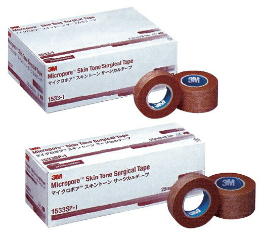 3M マイクロポア スキントーン サージカルテープ スモール パック 12.5mm × 9.1m 12巻入の商品画像