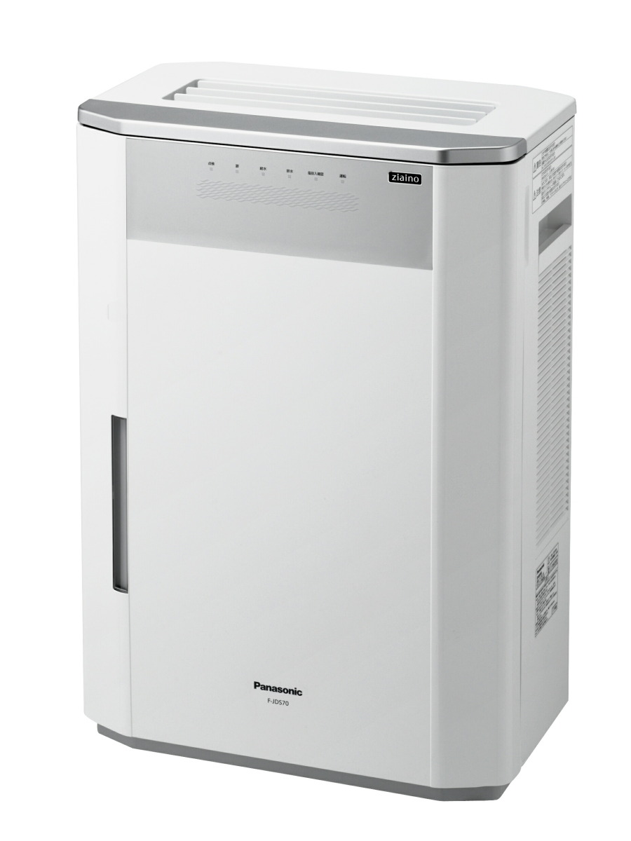 し*う様 Panasonic F-JDS70 脱臭機能搭載ジアイーノ定価448. Panasonic パナソニック ジアイーノ 次亜塩素酸 空間除菌脱臭機