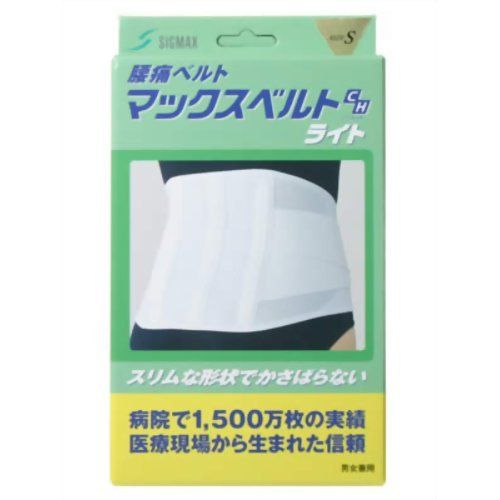 日本シグマックス メディエイド マックスベルトCH ライト M （ホワイト） MEDIAID スポーツケア用品　腰用サポーターの商品画像
