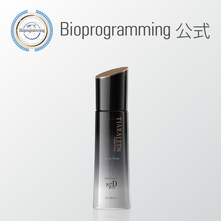 ADJUVANT アジュバン KASUI プレミアムエッセンス 80ml KASUI ADJUVANT アジュバン KASUI プレミアムエッセンス 80ml KASUI