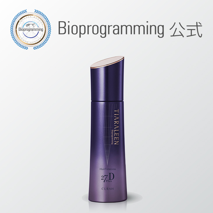 アジュバン　カスイ　kasui プレミアムエッセンス80ml 　4本セット アジュバン KASUI プレミアムエッセンス 80mL - ヘア