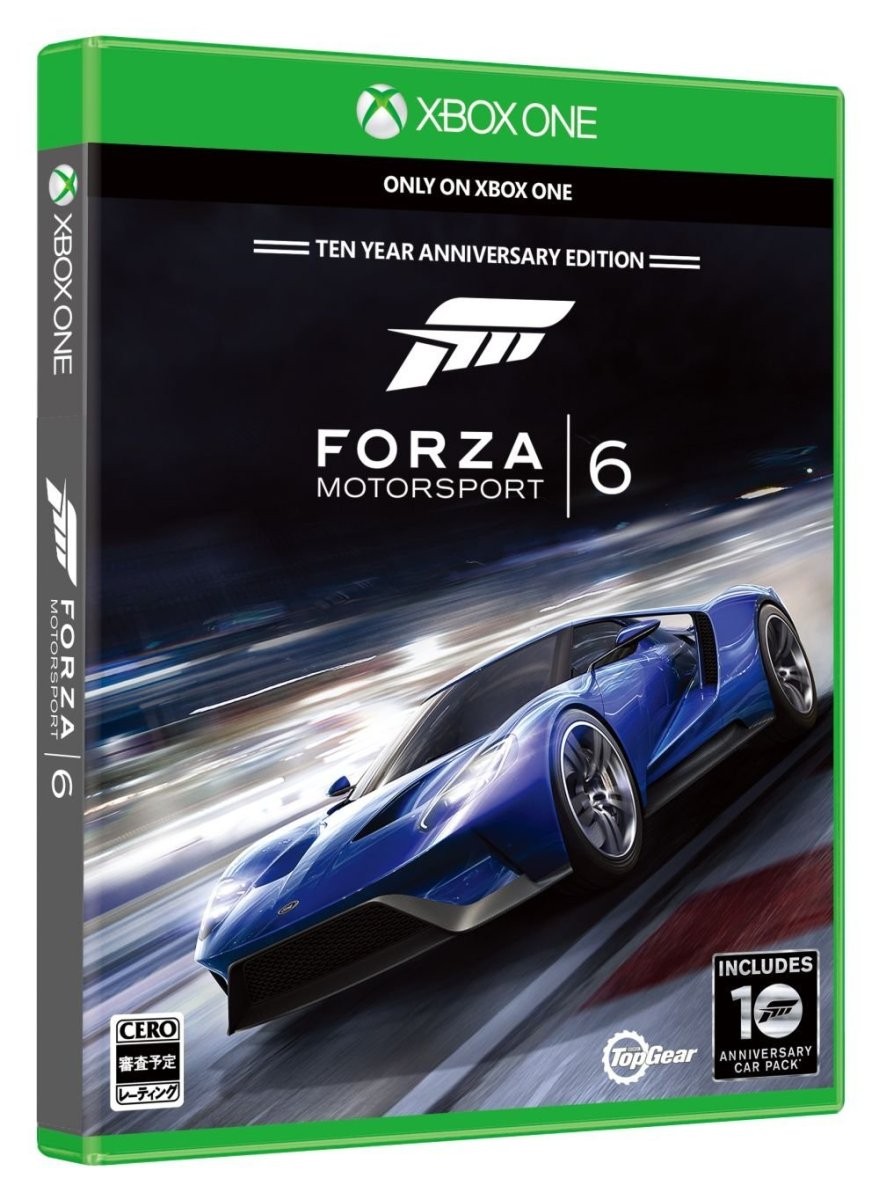 【XboxOne】Forza Motorsport 6[通常版］の商品画像