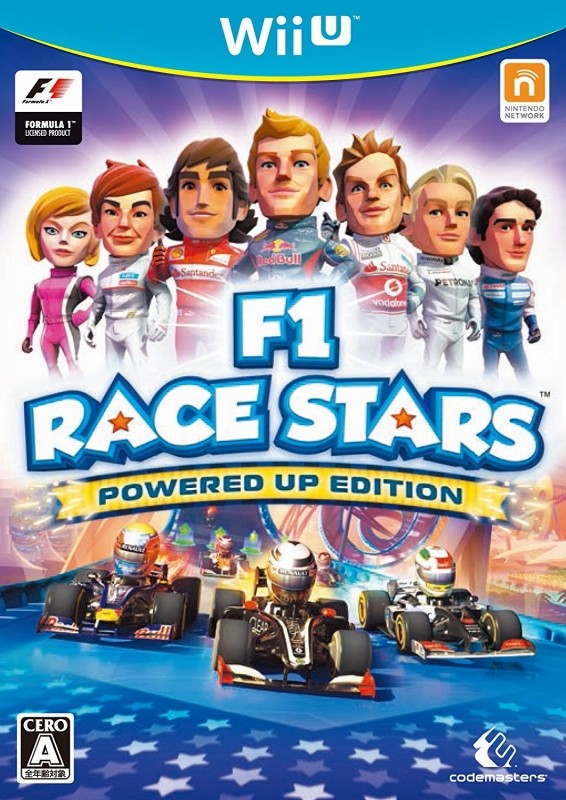 【Wii U】コードマスターズ F1 RACE STARS POWERED UP EDITIONの商品画像｜ナビ