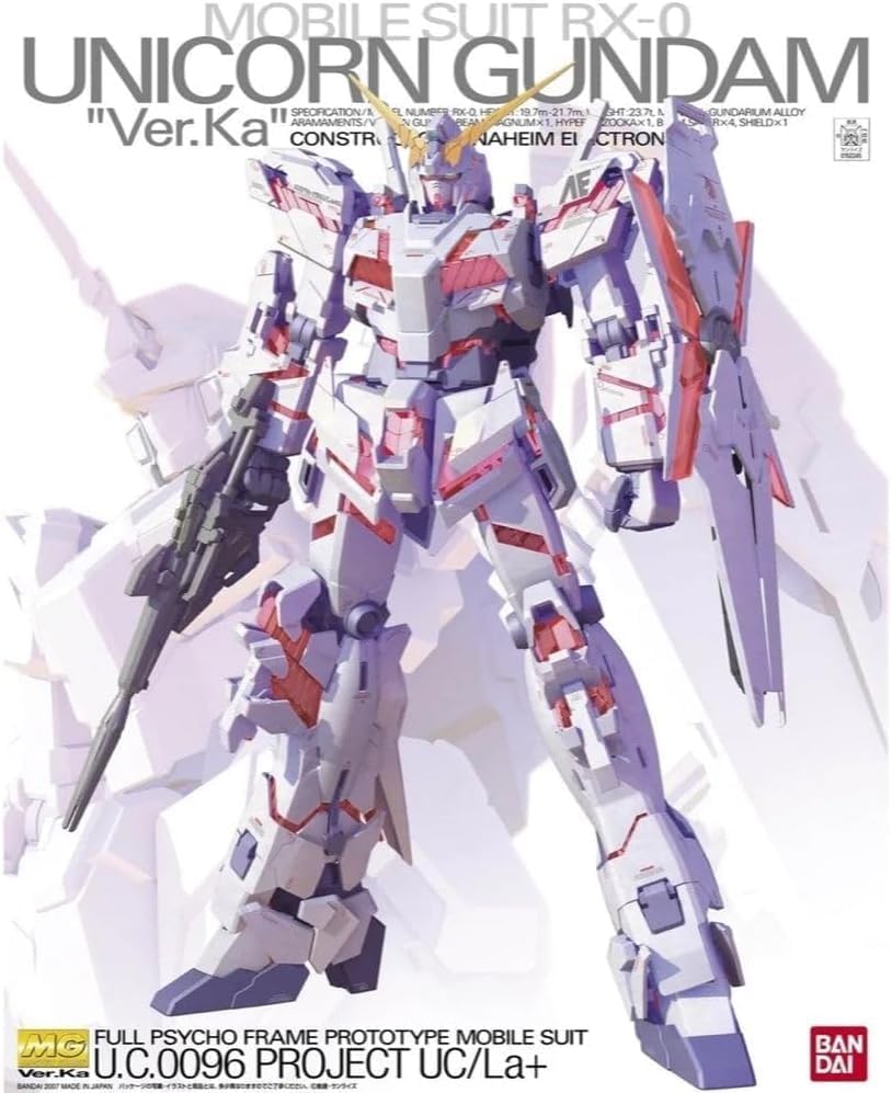 MG 1/100 ユニコーンガンダム Ver.Ka プラモデル [BANDAI SPIRITS] 模型、プラモデルのロボットの商品画像