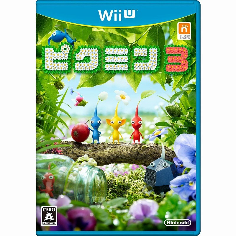 【Wii U】任天堂 ピクミン3 Wii U用ソフト（パッケージ版）の商品画像
