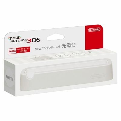 任天堂 Newニンテンドー3DS充電台 ホワイト ニンテンドー3DS用バッテリー、充電器の商品画像