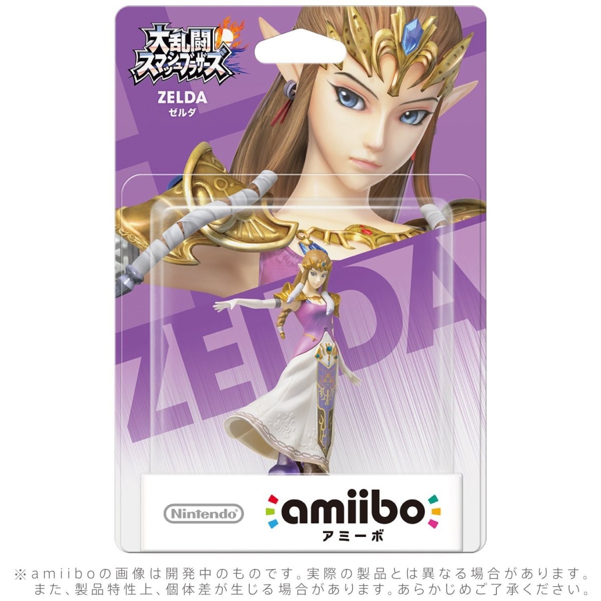 Wii U amiibo ゼルダの商品画像