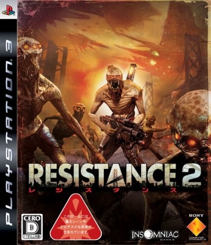 【PS3】ソニー・インタラクティブエンタテインメント RESISTANCE 2の商品画像｜ナビ