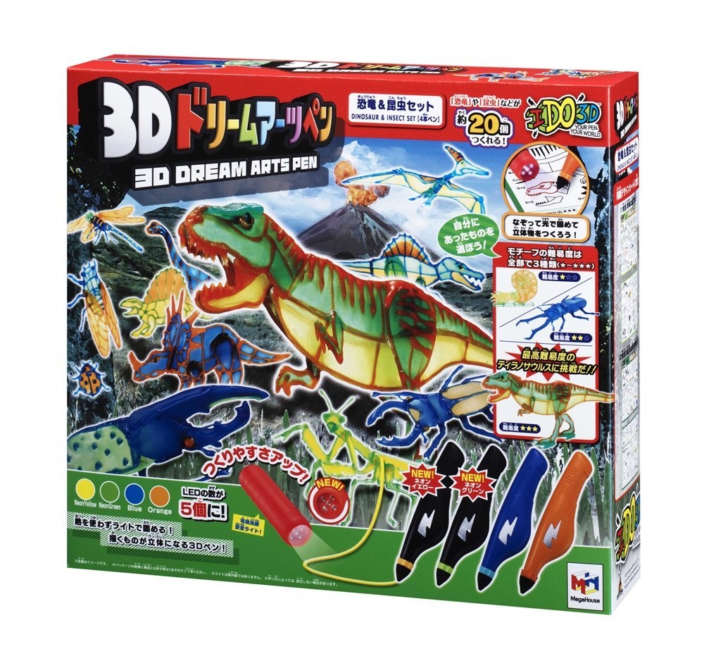 メガハウス 3Dドリームアーツペン 恐竜＆昆虫セット（4本ペン） メイキングトイの商品画像