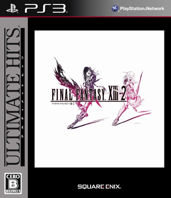 【PS3】 ファイナルファンタジー13-2 （FINAL FANTASY XIII-2） [アルティメットヒッツ］の商品画像