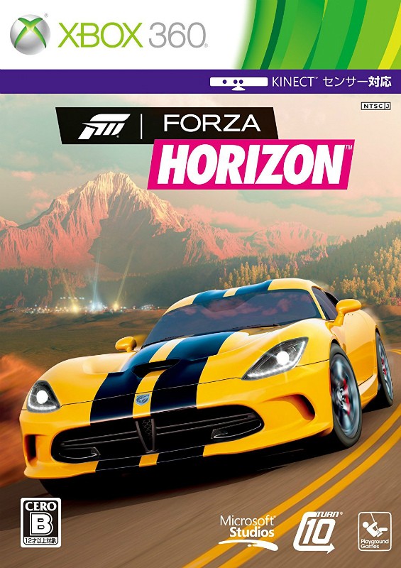 【Xbox360】 Forza Horizon [通常版］の商品画像