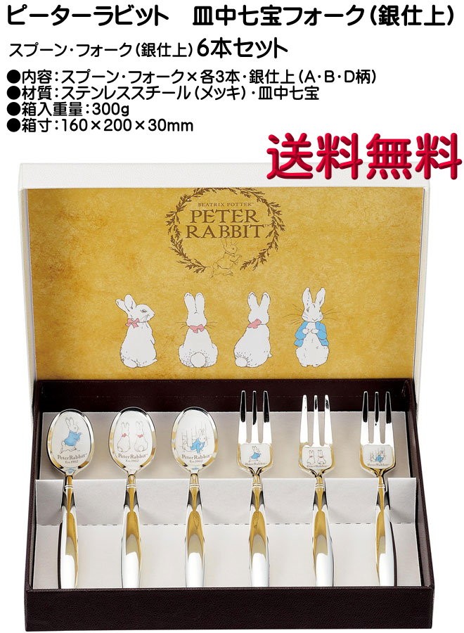 ＳＵＮＡＯ　ＳＵＮＡＯ　３ １００％ＯＲＡＮＧＥ／著の商品画像