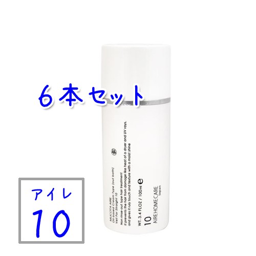 Nakagawa コスメ ムコタ アデューラ アイレ10 ベールフォーストレート 100ml 6 Mucota トリートメント ヘアパック 最安値 価格比較 Yahoo ショッピング 口コミ 評判からも探せる