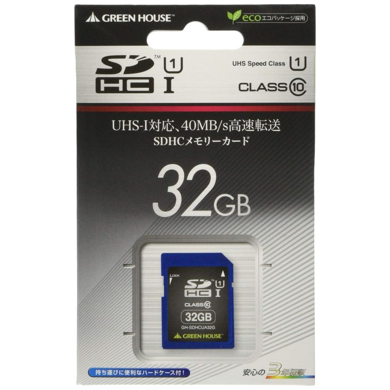 グリーンハウス GH-SDHCUA32G （32GB） SDカードの商品画像