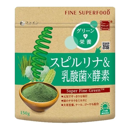 FINE JAPAN ファイン スピルリナ＆乳酸菌×酵素 150g × 1個 スピルリナの商品画像